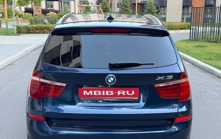 BMW X3, 2016 год, 2 250 000 рублей, 6 фотография