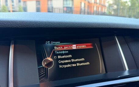 BMW X3, 2016 год, 2 250 000 рублей, 15 фотография