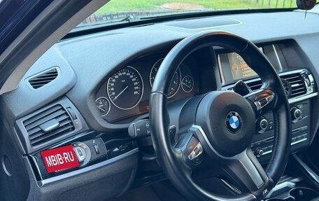 BMW X3, 2016 год, 2 250 000 рублей, 9 фотография