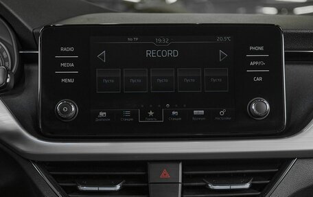 Skoda Rapid II, 2020 год, 1 449 000 рублей, 17 фотография