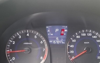 Hyundai Solaris II рестайлинг, 2013 год, 670 000 рублей, 1 фотография