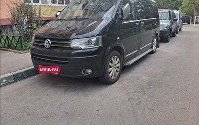 Volkswagen Multivan T5, 2012 год, 2 050 000 рублей, 1 фотография