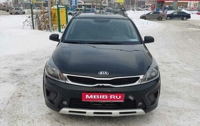 KIA Rio IV, 2018 год, 1 100 000 рублей, 1 фотография