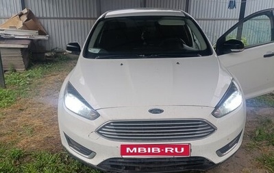 Ford Focus III, 2015 год, 620 000 рублей, 1 фотография