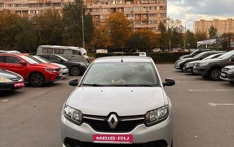 Renault Logan II, 2014 год, 900 000 рублей, 1 фотография