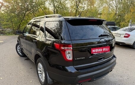 Ford Explorer VI, 2015 год, 2 200 000 рублей, 4 фотография