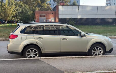 Subaru Outback IV рестайлинг, 2010 год, 1 250 000 рублей, 6 фотография