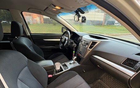 Subaru Outback IV рестайлинг, 2010 год, 1 250 000 рублей, 7 фотография