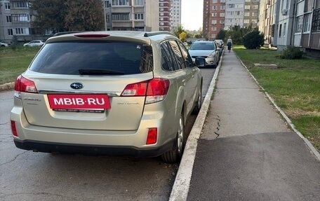 Subaru Outback IV рестайлинг, 2010 год, 1 250 000 рублей, 5 фотография