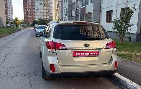 Subaru Outback IV рестайлинг, 2010 год, 1 250 000 рублей, 4 фотография