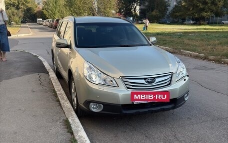 Subaru Outback IV рестайлинг, 2010 год, 1 250 000 рублей, 2 фотография