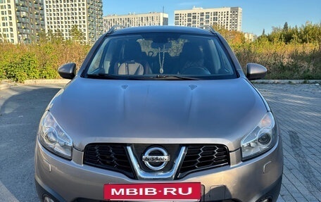 Nissan Qashqai+2 I, 2010 год, 820 000 рублей, 8 фотография