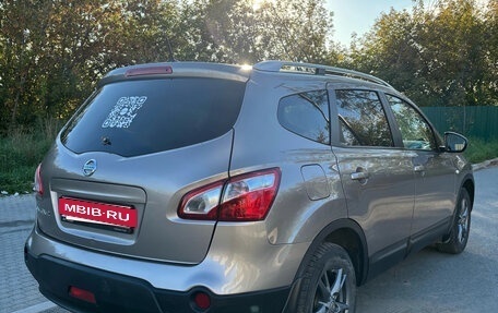 Nissan Qashqai+2 I, 2010 год, 820 000 рублей, 15 фотография