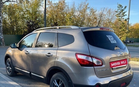 Nissan Qashqai+2 I, 2010 год, 820 000 рублей, 14 фотография