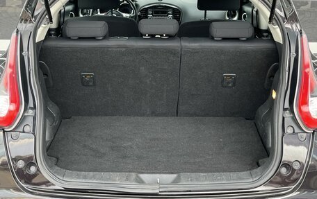 Nissan Juke II, 2014 год, 1 150 000 рублей, 20 фотография