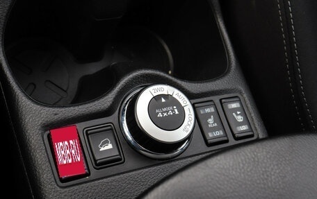 Nissan X-Trail, 2018 год, 2 147 000 рублей, 12 фотография