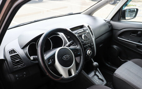KIA Venga I, 2012 год, 649 000 рублей, 7 фотография