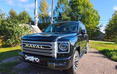 Haval H9, 2024 год, 3 750 000 рублей, 1 фотография