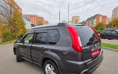 Nissan X-Trail, 2013 год, 1 750 000 рублей, 1 фотография