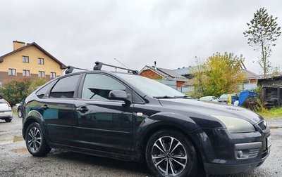 Ford Focus II рестайлинг, 2006 год, 390 000 рублей, 1 фотография