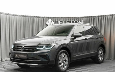 Volkswagen Tiguan II, 2021 год, 3 880 000 рублей, 1 фотография