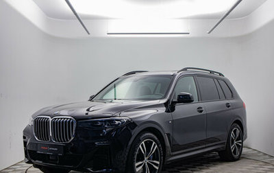 BMW X7, 2021 год, 8 270 000 рублей, 1 фотография