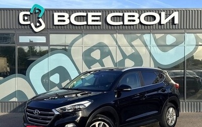 Hyundai Tucson III, 2016 год, 2 047 000 рублей, 1 фотография