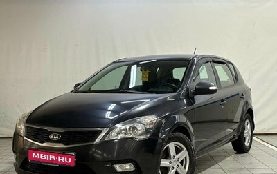 KIA cee'd I рестайлинг, 2011 год, 670 000 рублей, 1 фотография