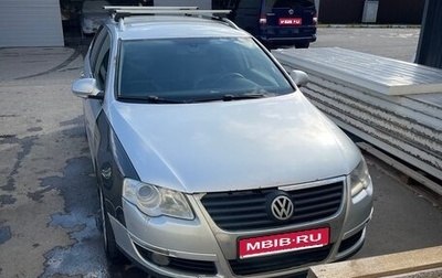 Volkswagen Passat B6, 2006 год, 200 000 рублей, 1 фотография