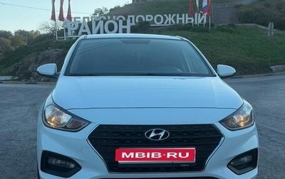 Hyundai Solaris II рестайлинг, 2017 год, 1 330 000 рублей, 1 фотография