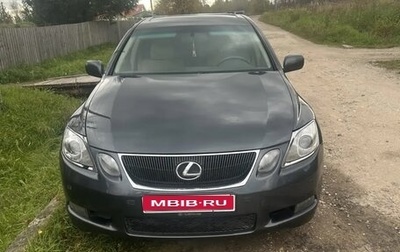Lexus GS III рестайлинг, 2005 год, 1 075 000 рублей, 1 фотография