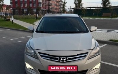 Hyundai Solaris II рестайлинг, 2014 год, 1 035 000 рублей, 1 фотография
