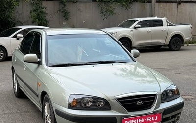 Hyundai Elantra III, 2004 год, 390 000 рублей, 1 фотография