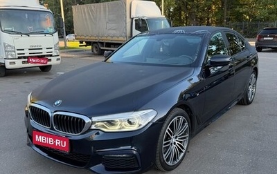 BMW 5 серия, 2019 год, 3 900 000 рублей, 1 фотография