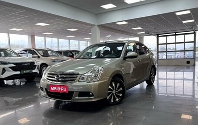 Nissan Almera, 2015 год, 800 000 рублей, 1 фотография