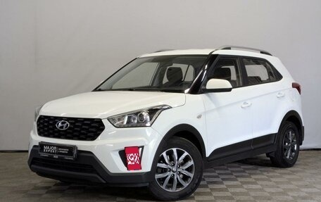 Hyundai Creta I рестайлинг, 2021 год, 1 990 000 рублей, 1 фотография