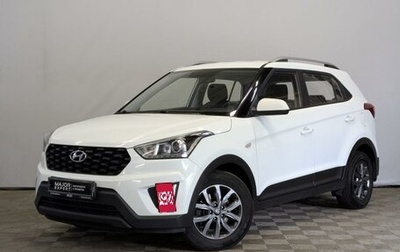 Hyundai Creta I рестайлинг, 2021 год, 1 990 000 рублей, 1 фотография