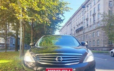 Nissan Teana, 2013 год, 920 000 рублей, 1 фотография
