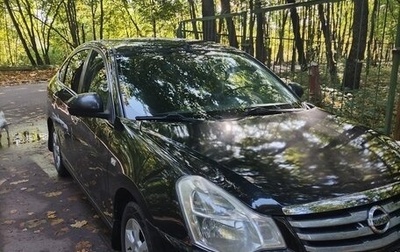 Nissan Almera, 2014 год, 600 000 рублей, 1 фотография