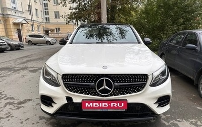 Mercedes-Benz GLC, 2017 год, 2 700 000 рублей, 1 фотография