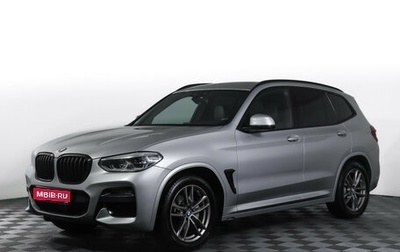 BMW X3, 2019 год, 3 700 000 рублей, 1 фотография
