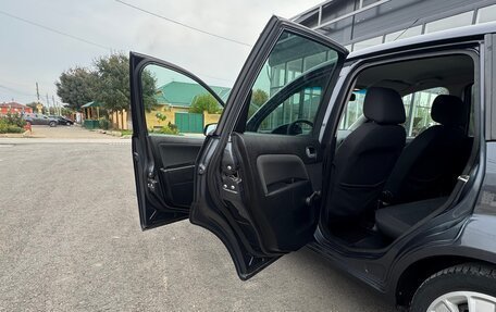 Ford Fiesta, 2008 год, 595 000 рублей, 16 фотография