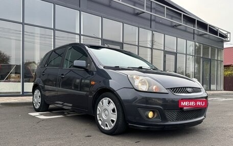 Ford Fiesta, 2008 год, 595 000 рублей, 7 фотография