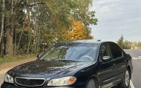 Nissan Maxima VIII, 2001 год, 360 000 рублей, 2 фотография