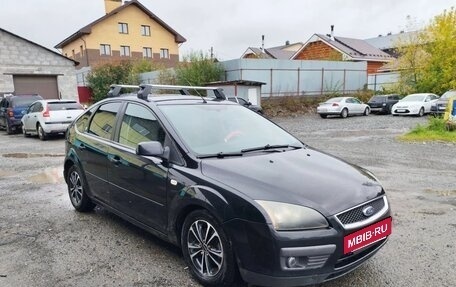 Ford Focus II рестайлинг, 2006 год, 390 000 рублей, 8 фотография