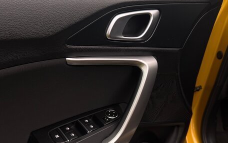 KIA XCeed I, 2021 год, 1 950 000 рублей, 11 фотография