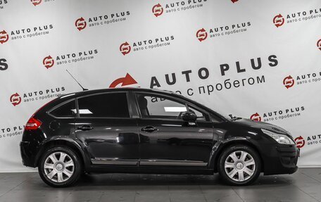 Citroen C4 II рестайлинг, 2010 год, 449 000 рублей, 5 фотография