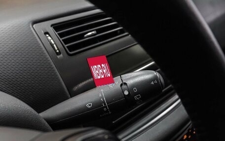 Citroen C4 II рестайлинг, 2010 год, 449 000 рублей, 12 фотография