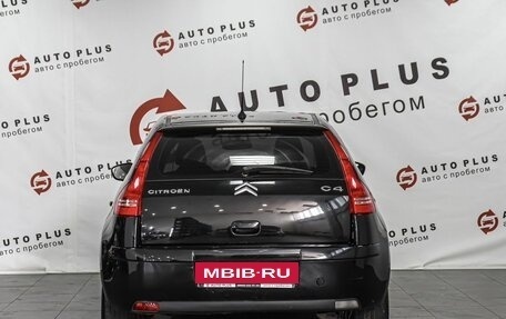Citroen C4 II рестайлинг, 2010 год, 449 000 рублей, 4 фотография