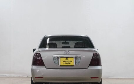 Toyota Corolla, 2006 год, 599 000 рублей, 6 фотография